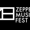 Zeppelin -    