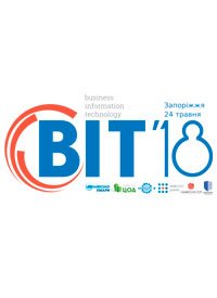 Купить билет на Международный Форум «BIT-2018»