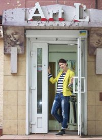 Купить билет на Выставка Анны Саликовой «Мир образов»