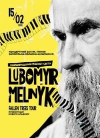 Купить билет на Lubomyr Melnyk