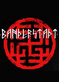 Купить билет на Гурт «Banderstandt»