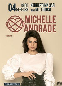 Купить билет на Michelle Andrade