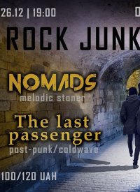 Купить билет на Rock Junket