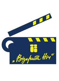 Купить билет на Кинофестиваль «Відкрита Ніч»
