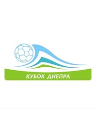 Купить билет на Кубок Днепра