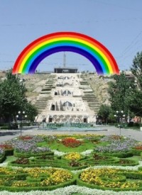 Купить билет на Праздничная программа ко Дню города Запорожья