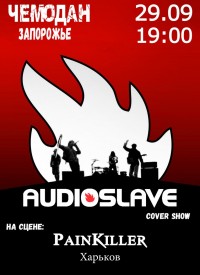 Audioslave cover show