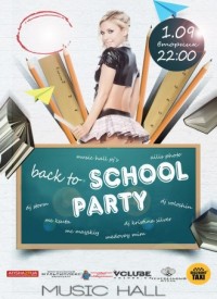 Back to School Party