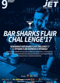 Bar Sharks Flair Challenge