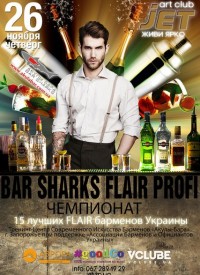 Bar Sharks Flair Profi