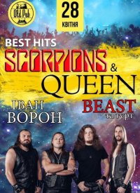 Best hits Scorpions & Queen