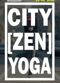 City[zen]Yoga
