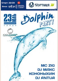 Dolphin Party