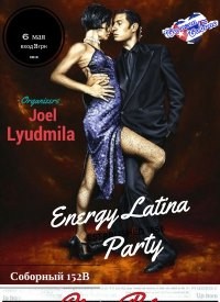 Energy Latina Party