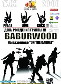  Baburwood
