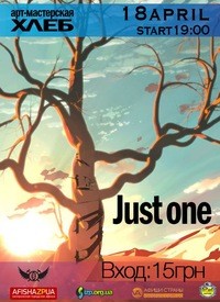  Just One