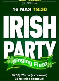  Singing Flute: Irish Party