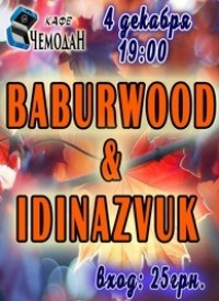  Baburwood  Idinazvuk