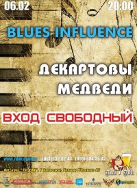  Blues Influence   