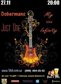  Just One, My ∞ Infinity  Dobermans