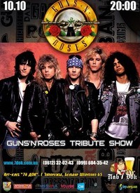 Guns`n`Roses Tribute Show