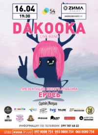  DaKooka live band