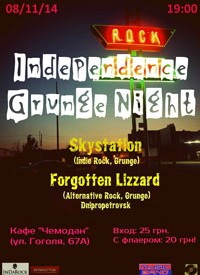 Independence Grunge Night