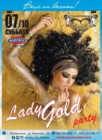 Lady Gold Party
