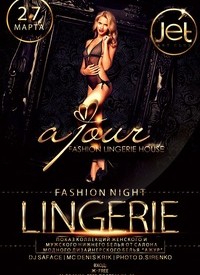 Lingerie Fashion Night