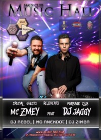 MC Zmey feat Dj Jaggy