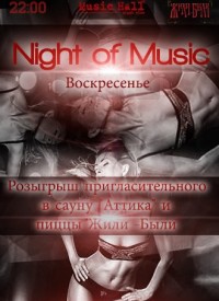 Night Of Music