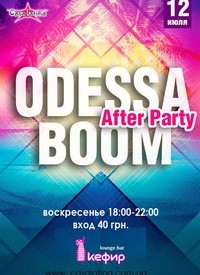 Odessa Boom After Party