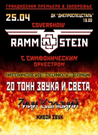 Rammstein CoverShow