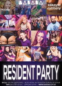 Resident Party