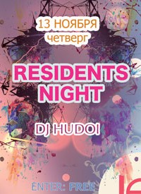 Residents Night: Dj Hudoi