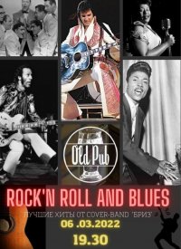 Rock`N`Roll and Blues