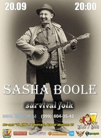 Sasha Boole