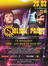 Solnce Party