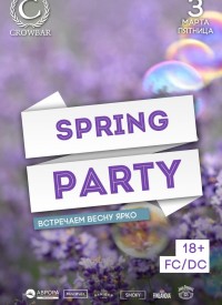 Spring Party