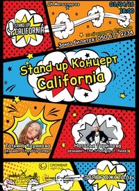 Stand-Up California