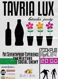 Tavria Lux Betonka Party