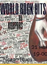 World rock hits