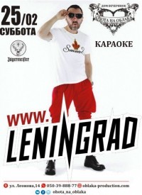 www.Leningrad