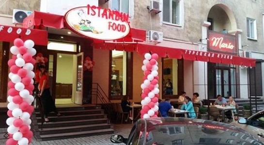 Istanbul food