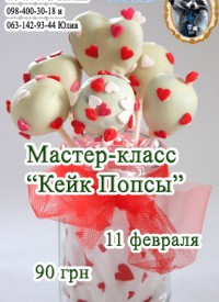 Изречение если я тебе не нравлюсь Изречение если я тебе не нравлюсь