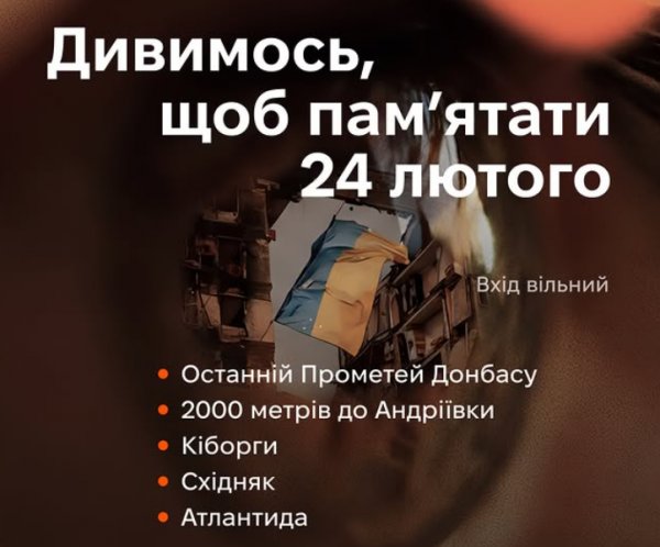 ��������� ��� � �������� ��������