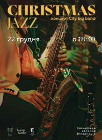 Christmas Jazz