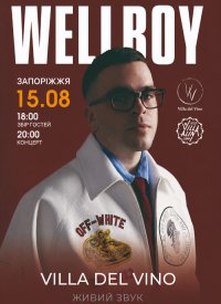 WellBoy