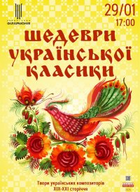 ������� ��������� �������