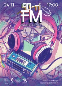 90- FM